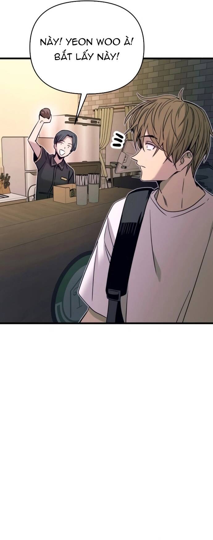 Định mệnh đôi ta giao thoa nơi bến tàu: Chapter 26