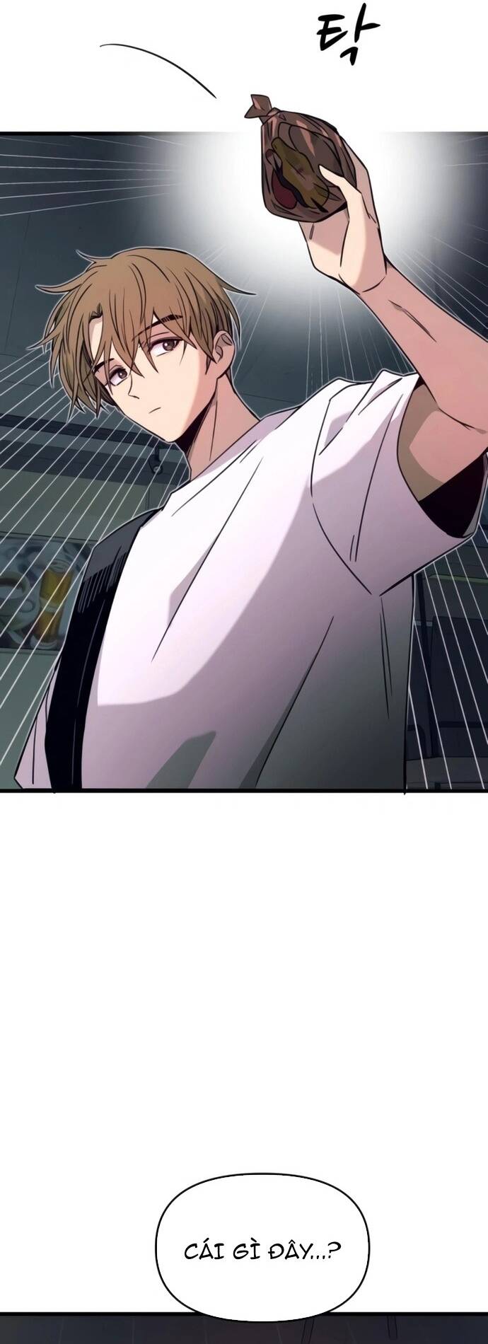 Định mệnh đôi ta giao thoa nơi bến tàu: Chapter 26