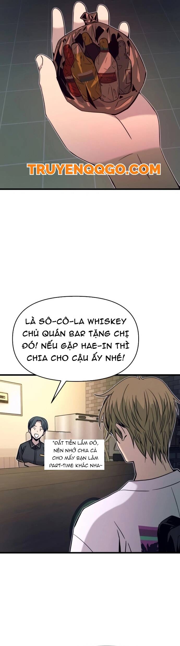 Định mệnh đôi ta giao thoa nơi bến tàu: Chapter 26