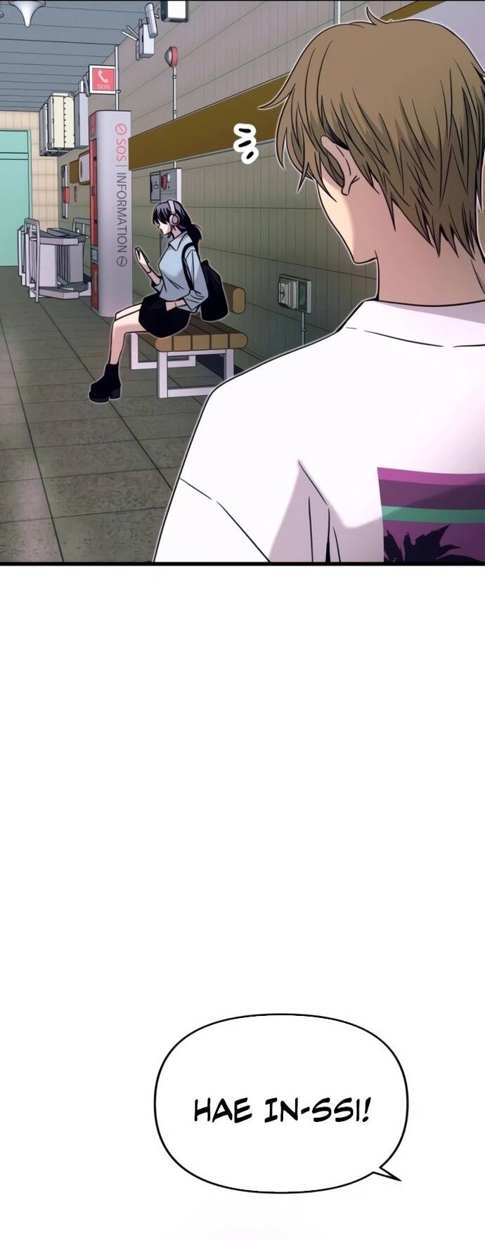 Định mệnh đôi ta giao thoa nơi bến tàu: Chapter 26