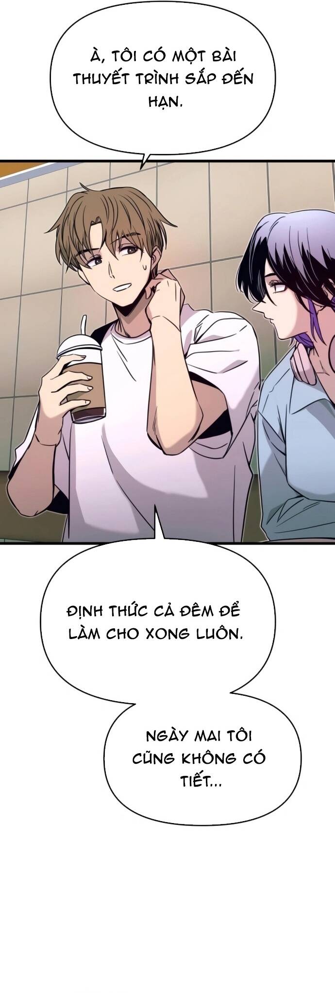 Định mệnh đôi ta giao thoa nơi bến tàu: Chapter 26