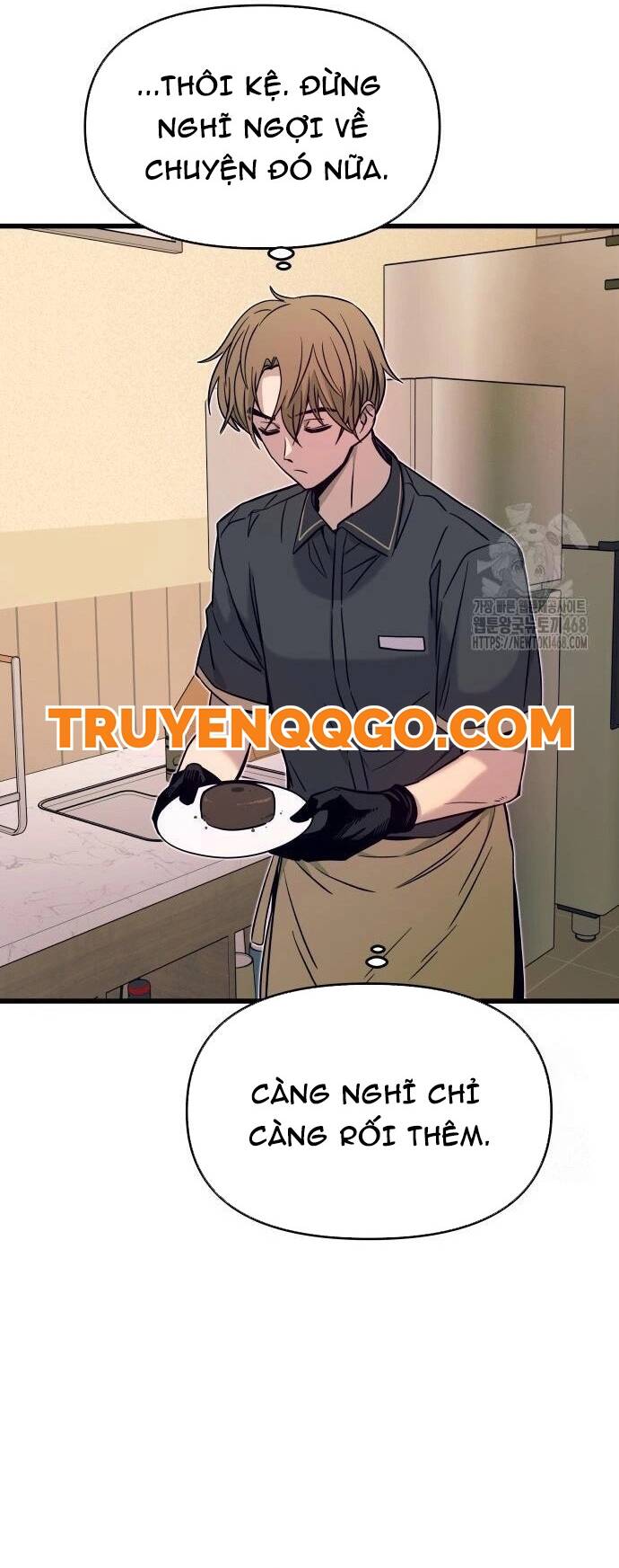 Định mệnh đôi ta giao thoa nơi bến tàu: Chapter 27