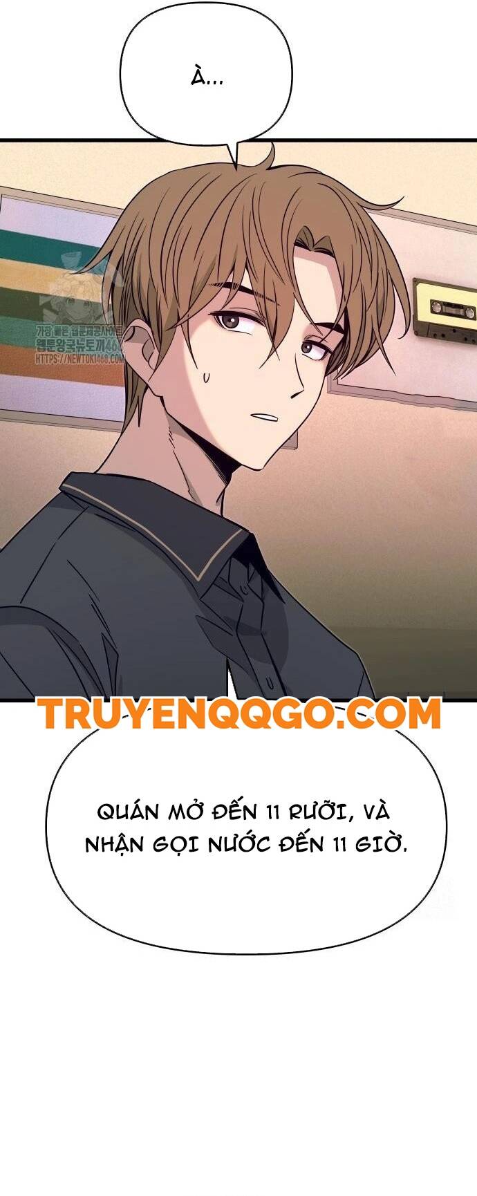 Định mệnh đôi ta giao thoa nơi bến tàu: Chapter 27