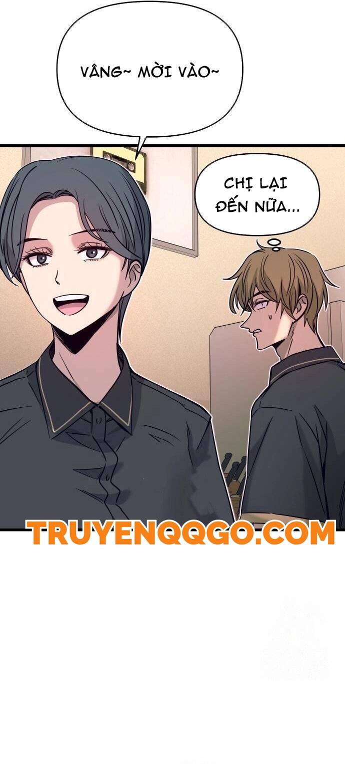 Định mệnh đôi ta giao thoa nơi bến tàu: Chapter 27