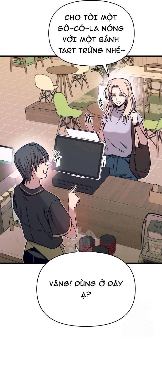 Định mệnh đôi ta giao thoa nơi bến tàu: Chapter 27