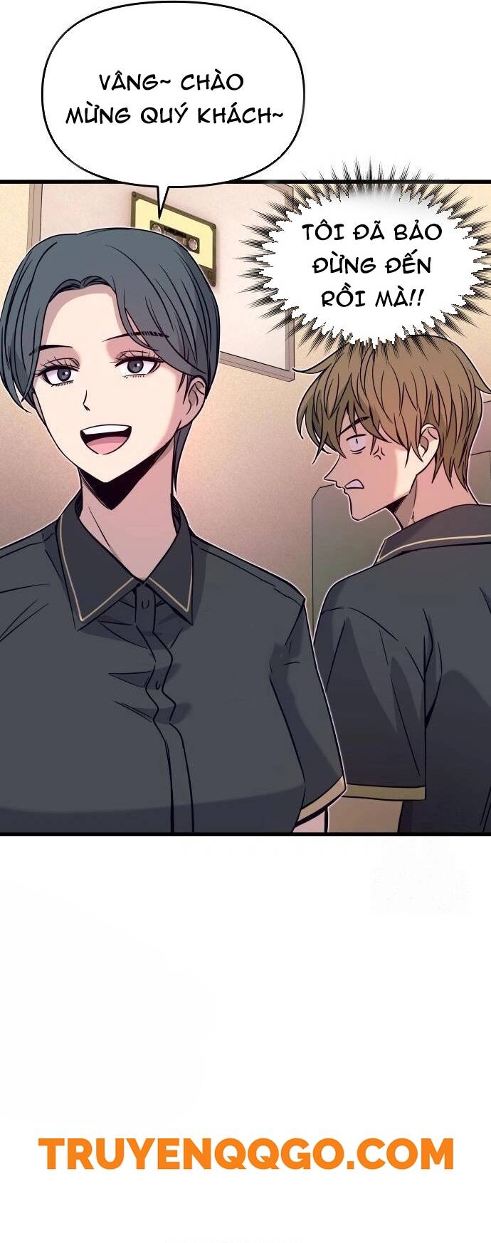 Định mệnh đôi ta giao thoa nơi bến tàu: Chapter 27