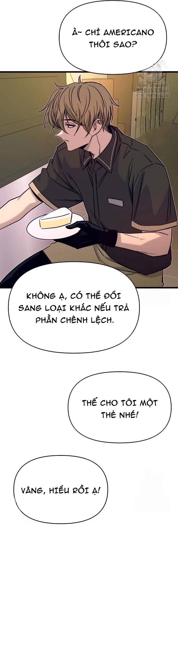 Định mệnh đôi ta giao thoa nơi bến tàu: Chapter 27