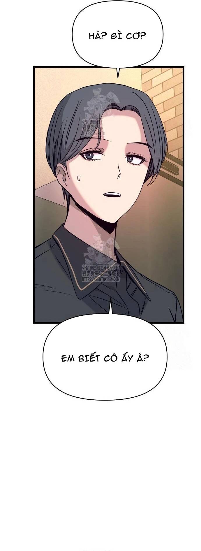 Định mệnh đôi ta giao thoa nơi bến tàu: Chapter 27