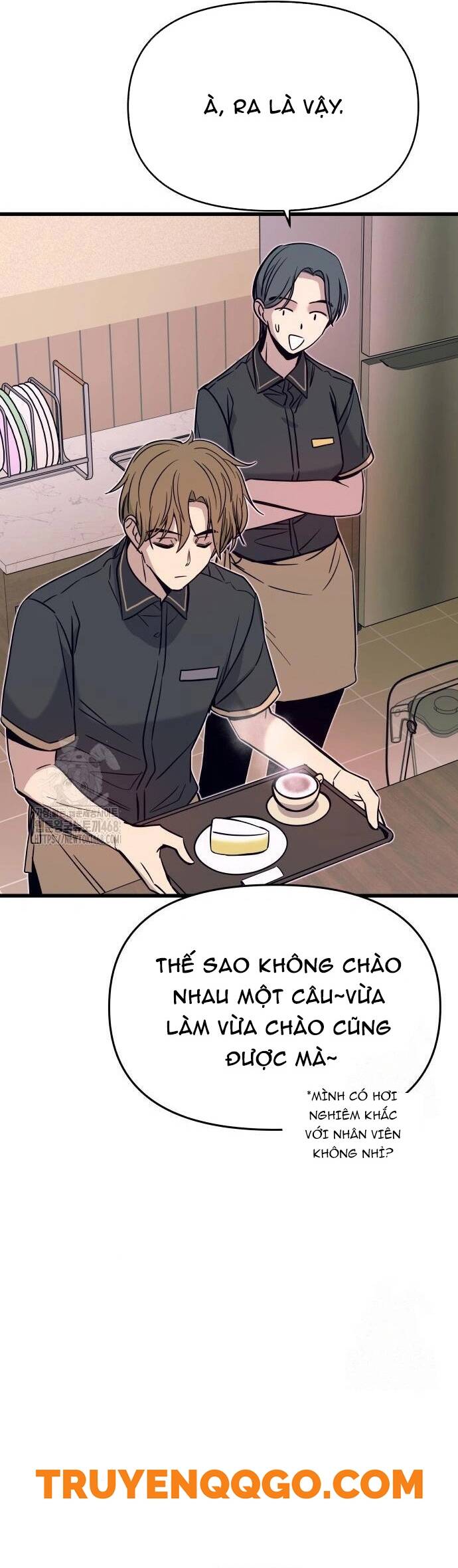 Định mệnh đôi ta giao thoa nơi bến tàu: Chapter 27