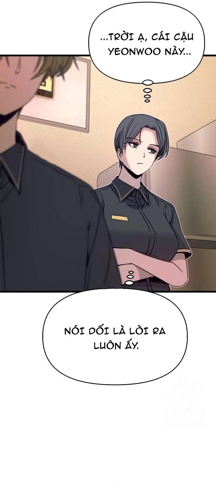 Định mệnh đôi ta giao thoa nơi bến tàu: Chapter 27