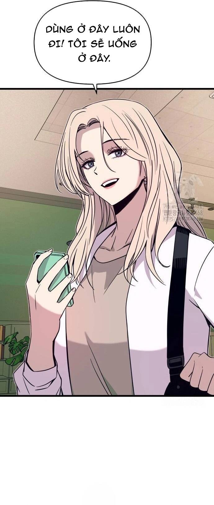 Định mệnh đôi ta giao thoa nơi bến tàu: Chapter 27