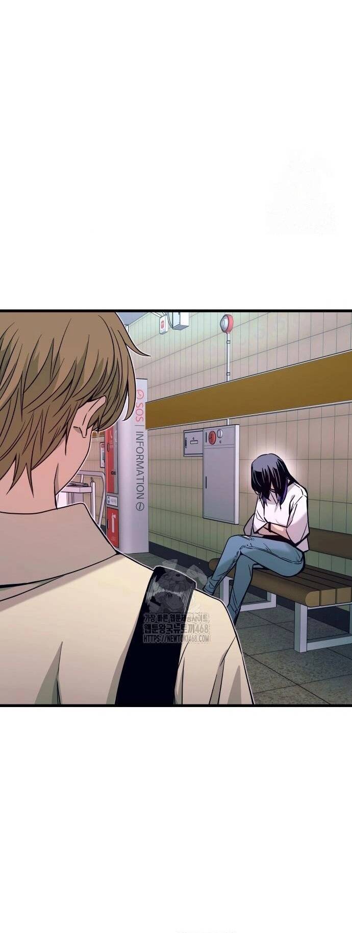 Định mệnh đôi ta giao thoa nơi bến tàu: Chapter 27