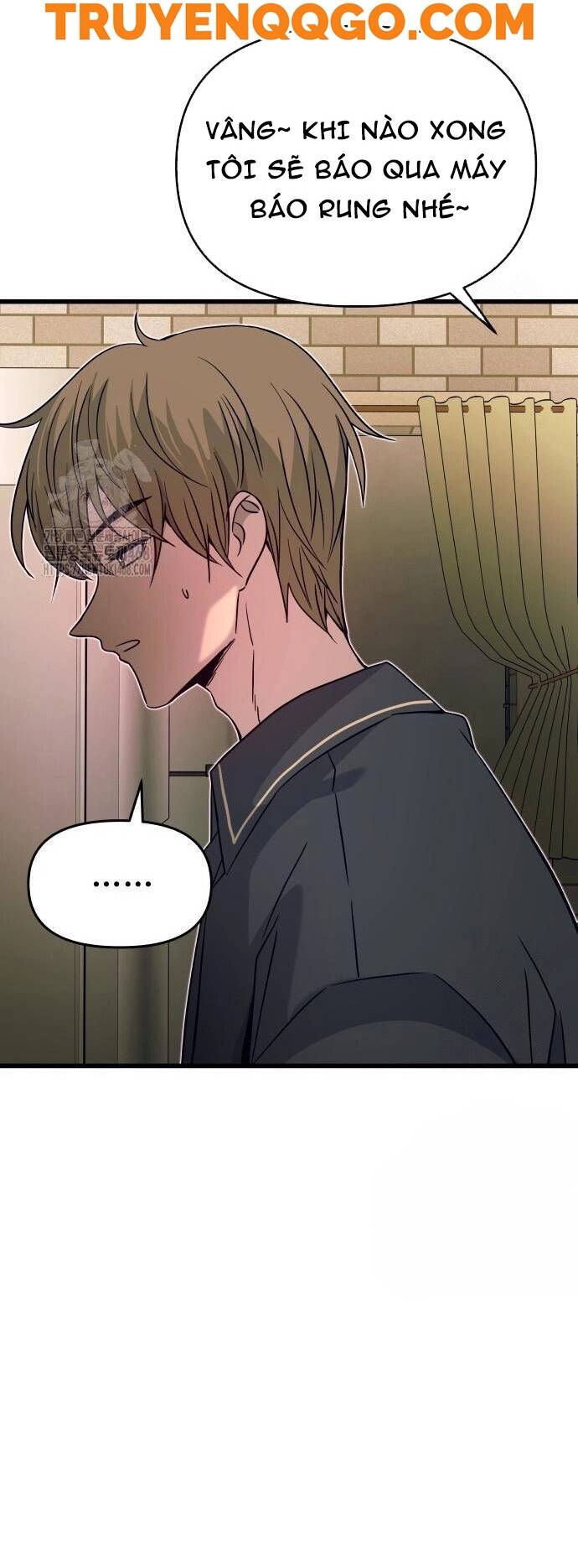 Định mệnh đôi ta giao thoa nơi bến tàu: Chapter 27