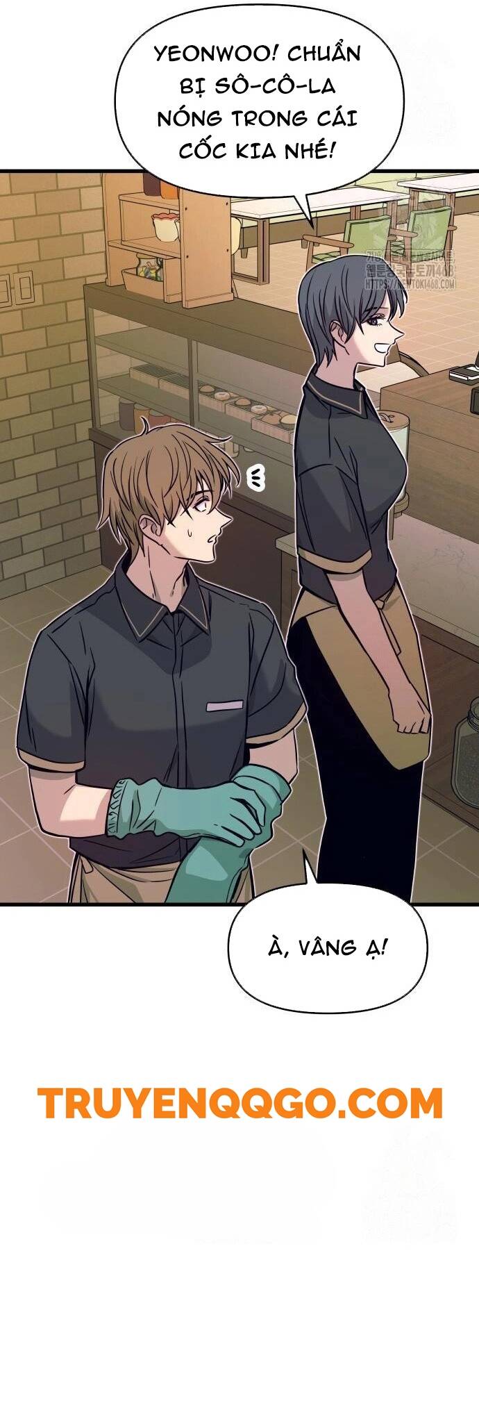 Định mệnh đôi ta giao thoa nơi bến tàu: Chapter 27