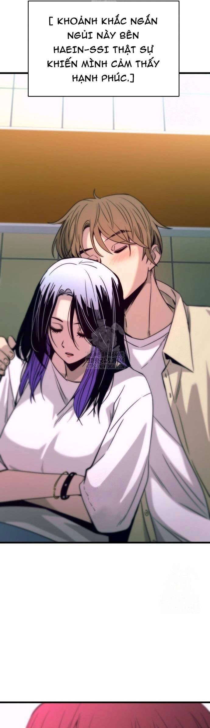 Định mệnh đôi ta giao thoa nơi bến tàu: Chapter 27