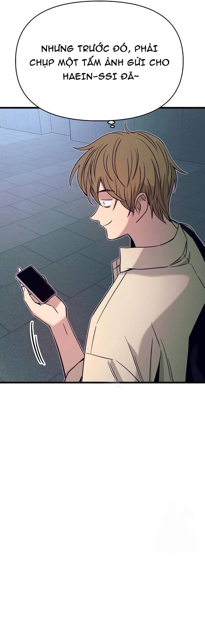 Định mệnh đôi ta giao thoa nơi bến tàu: Chapter 27