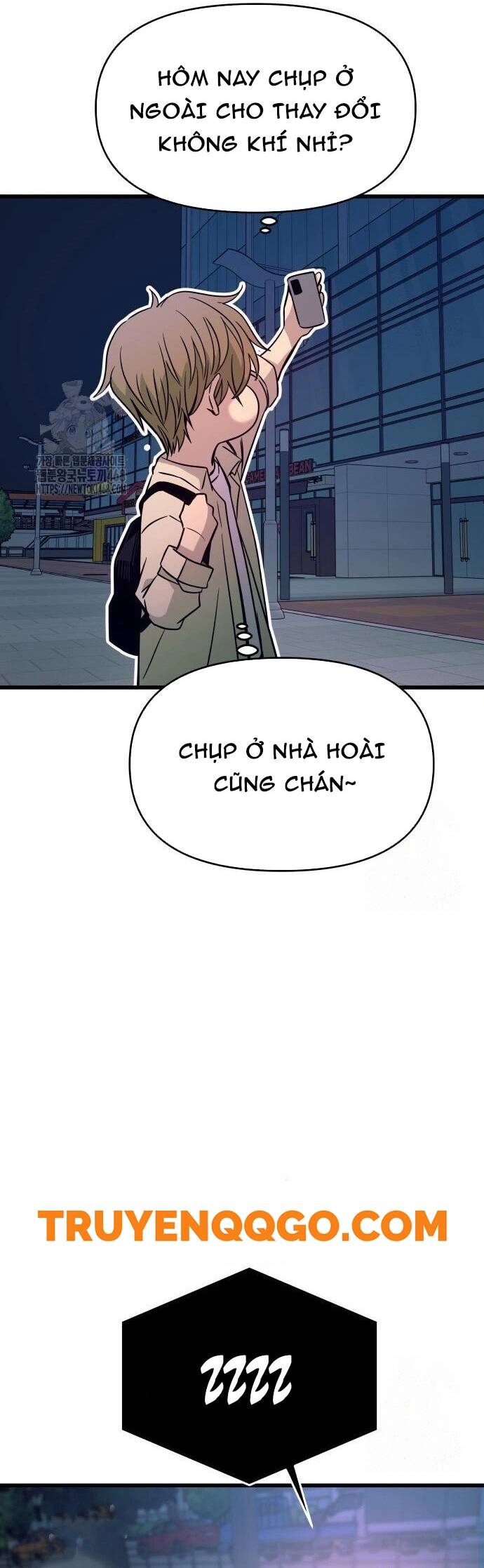 Định mệnh đôi ta giao thoa nơi bến tàu: Chapter 27