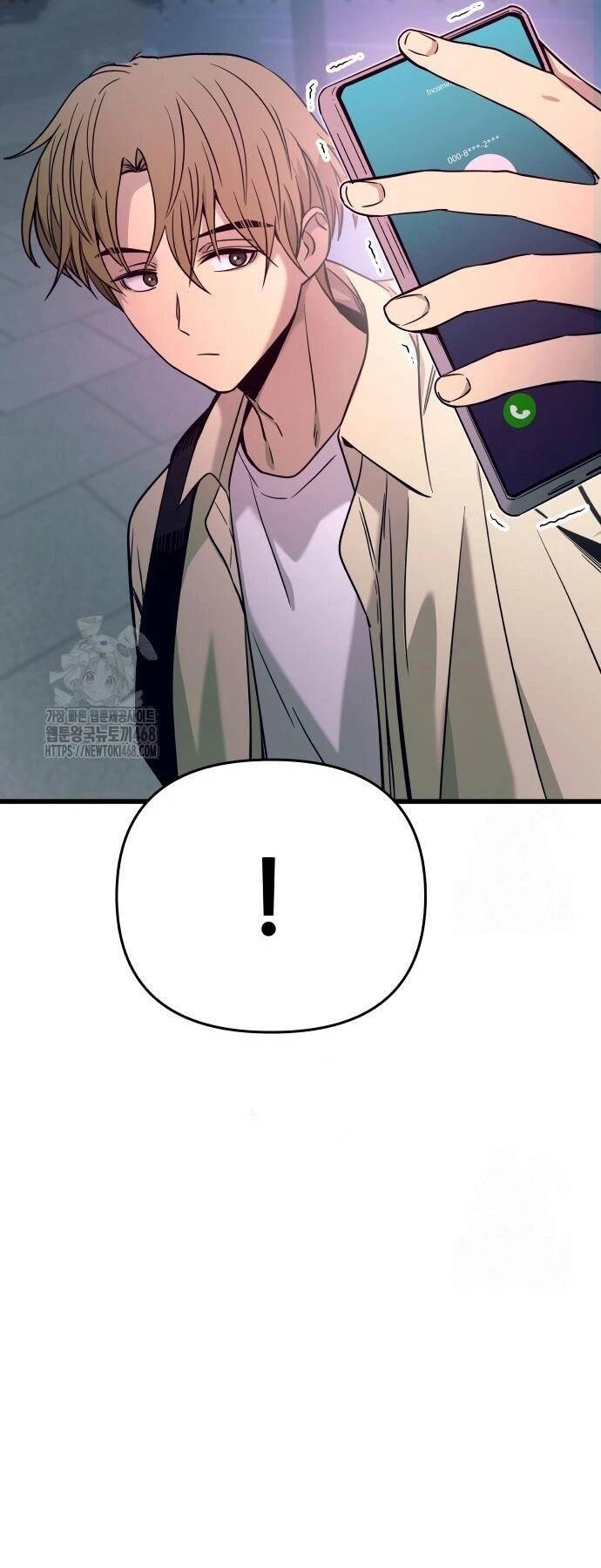 Định mệnh đôi ta giao thoa nơi bến tàu: Chapter 27