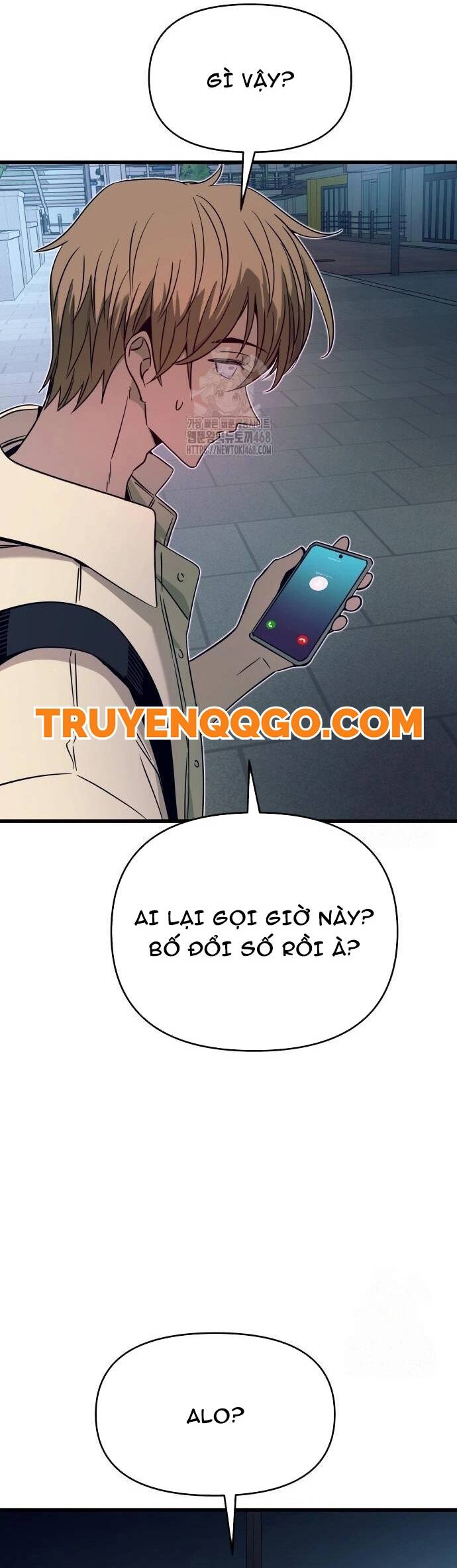 Định mệnh đôi ta giao thoa nơi bến tàu: Chapter 27