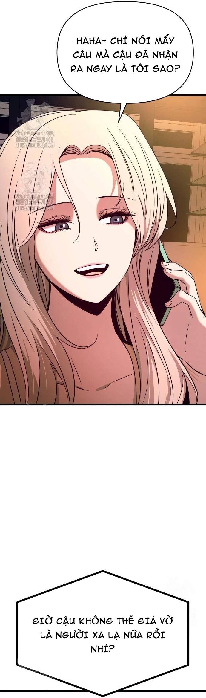 Định mệnh đôi ta giao thoa nơi bến tàu: Chapter 27