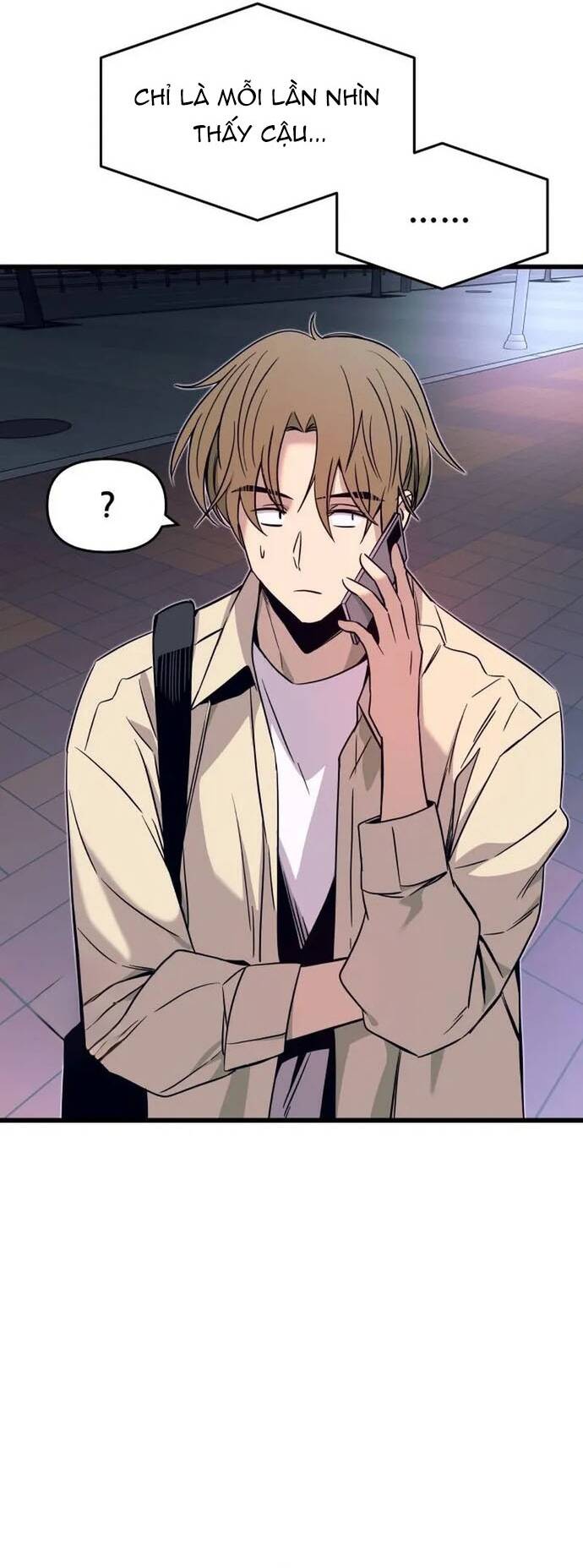 Định mệnh đôi ta giao thoa nơi bến tàu: Chapter 28