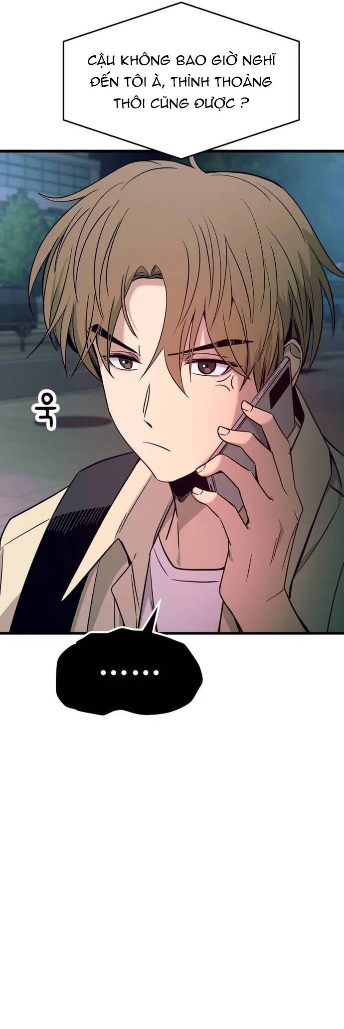 Định mệnh đôi ta giao thoa nơi bến tàu: Chapter 28