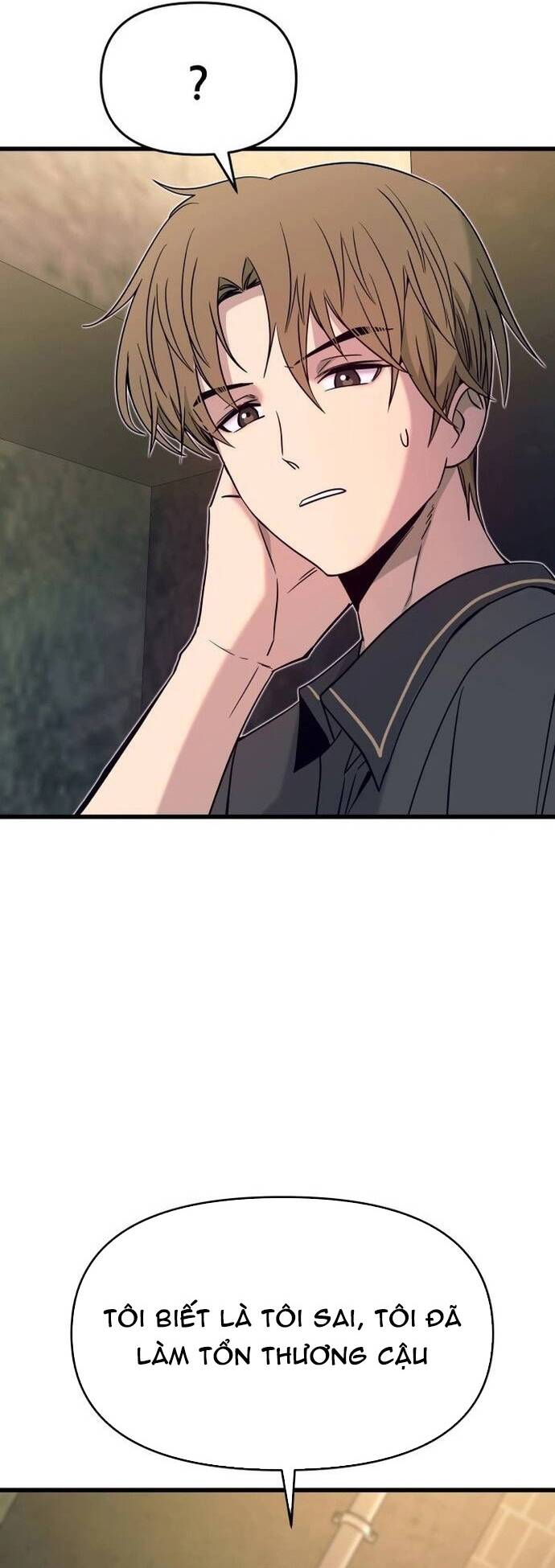 Định mệnh đôi ta giao thoa nơi bến tàu: Chapter 29