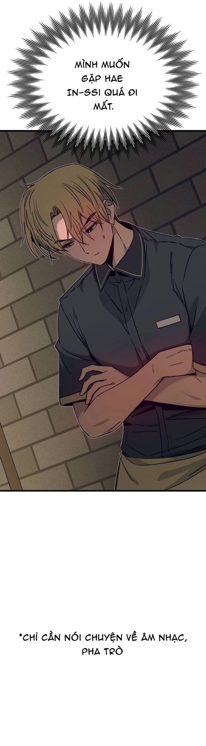 Định mệnh đôi ta giao thoa nơi bến tàu: Chapter 29