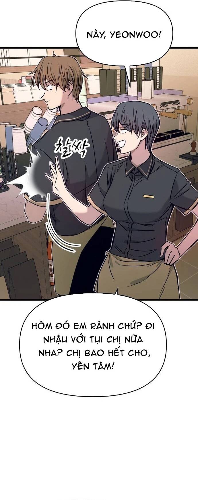 Định mệnh đôi ta giao thoa nơi bến tàu: Chapter 29