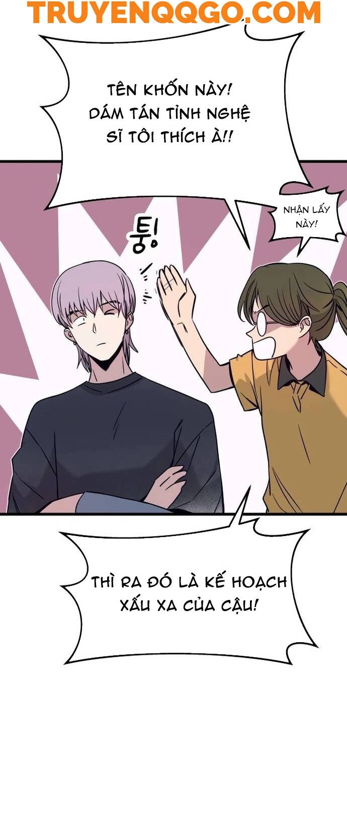 Định mệnh đôi ta giao thoa nơi bến tàu: Chapter 29