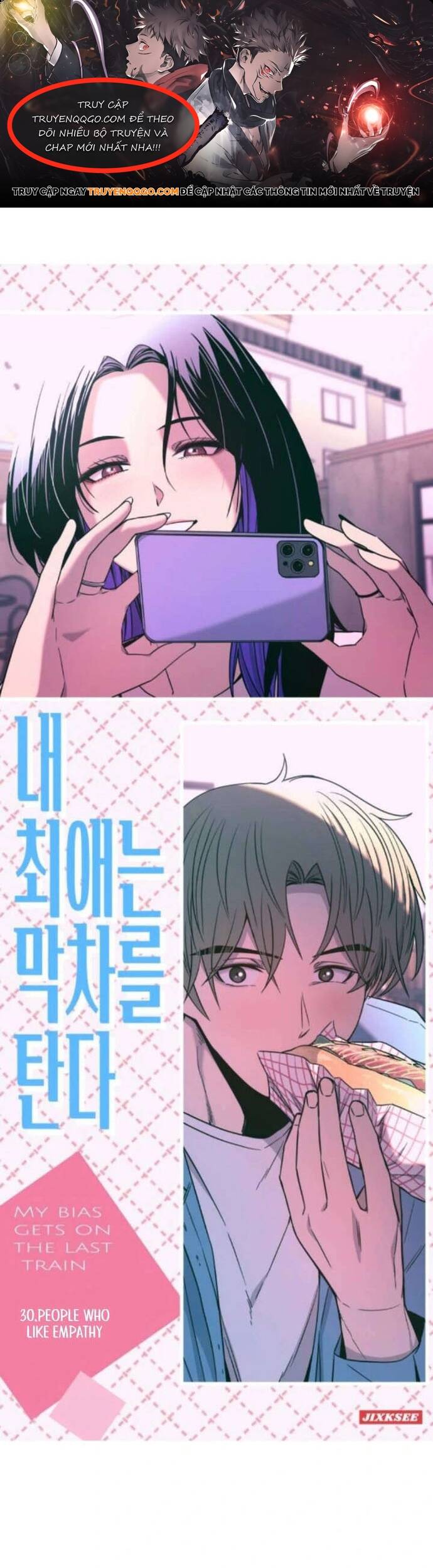 Định mệnh đôi ta giao thoa nơi bến tàu: Chapter 30