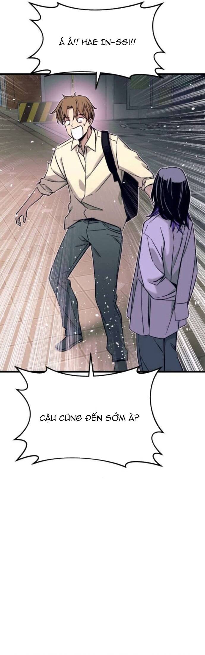 Định mệnh đôi ta giao thoa nơi bến tàu: Chapter 30