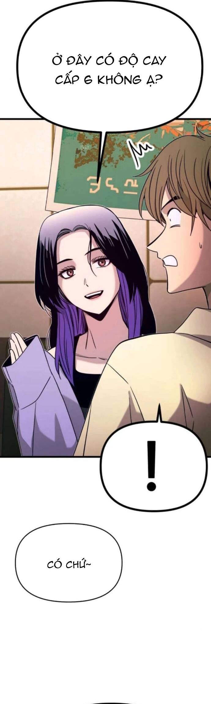 Định mệnh đôi ta giao thoa nơi bến tàu: Chapter 30