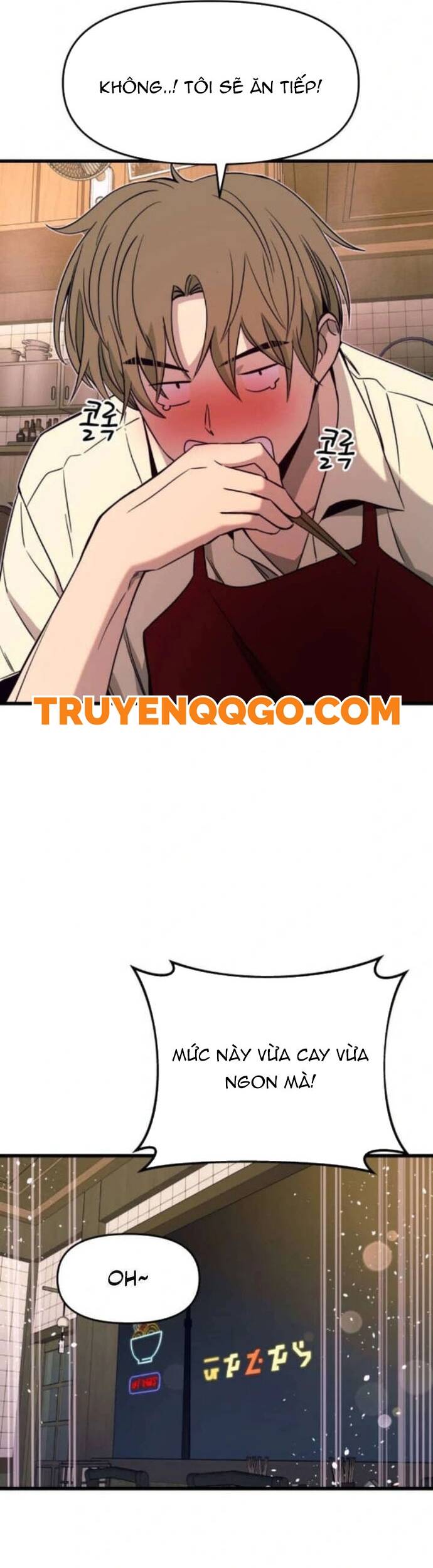 Định mệnh đôi ta giao thoa nơi bến tàu: Chapter 30