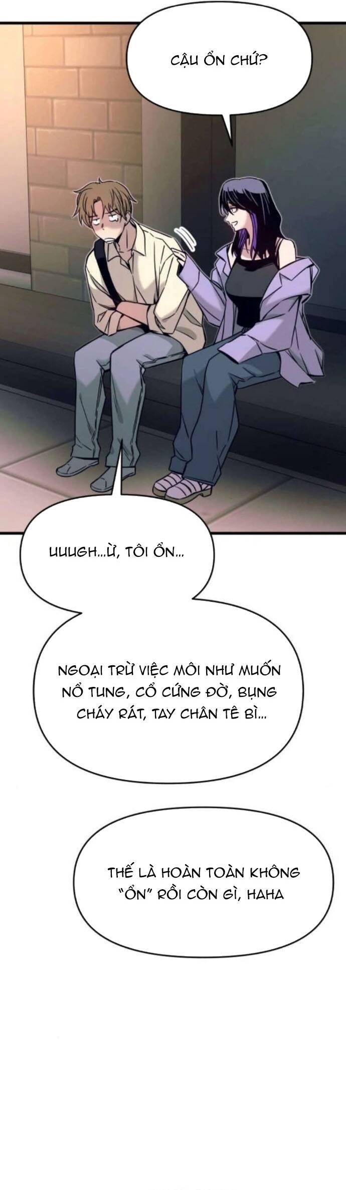 Định mệnh đôi ta giao thoa nơi bến tàu: Chapter 30