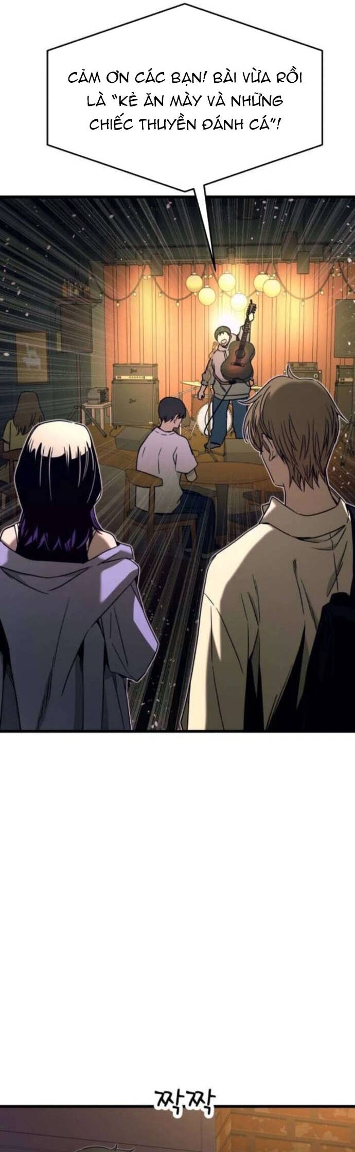 Định mệnh đôi ta giao thoa nơi bến tàu: Chapter 30