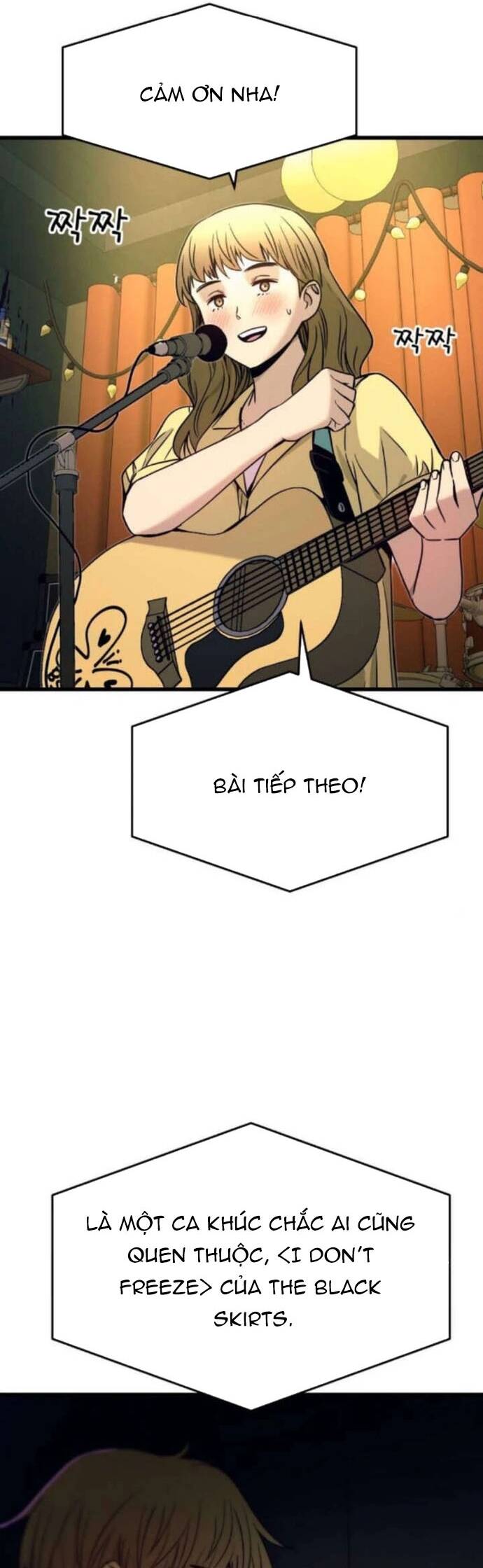 Định mệnh đôi ta giao thoa nơi bến tàu: Chapter 30