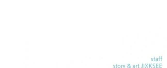 Định mệnh đôi ta giao thoa nơi bến tàu: Chapter 30