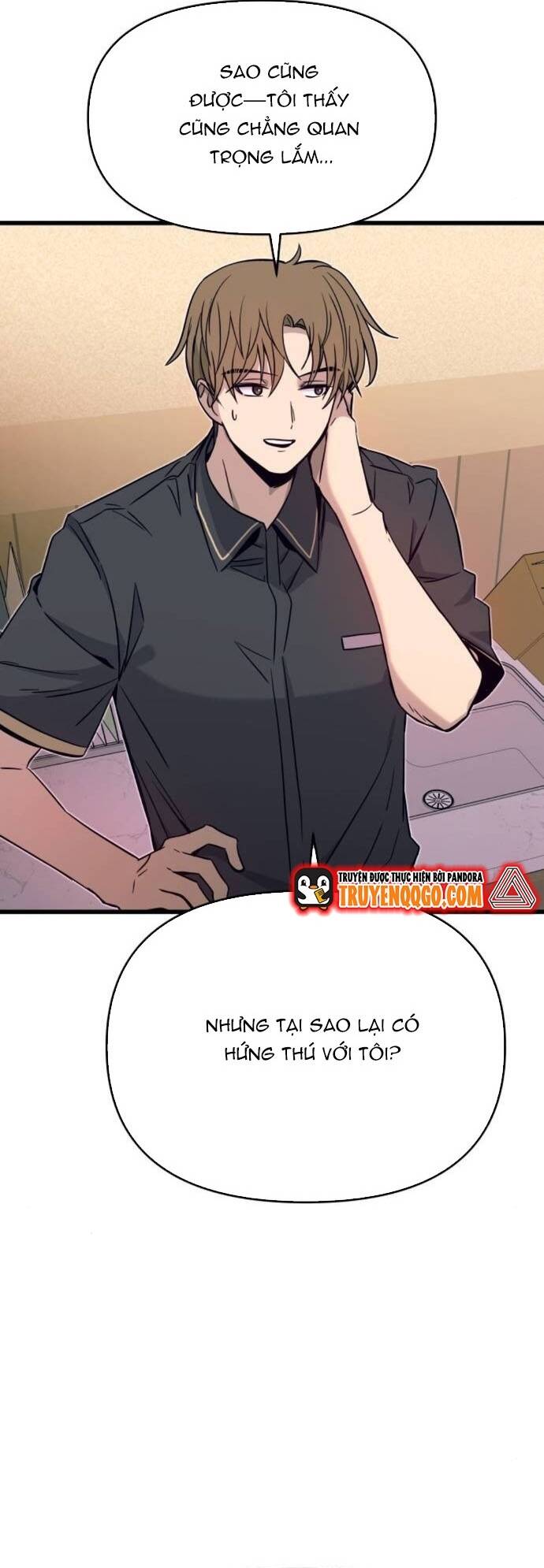 Định mệnh đôi ta giao thoa nơi bến tàu: Chapter 32