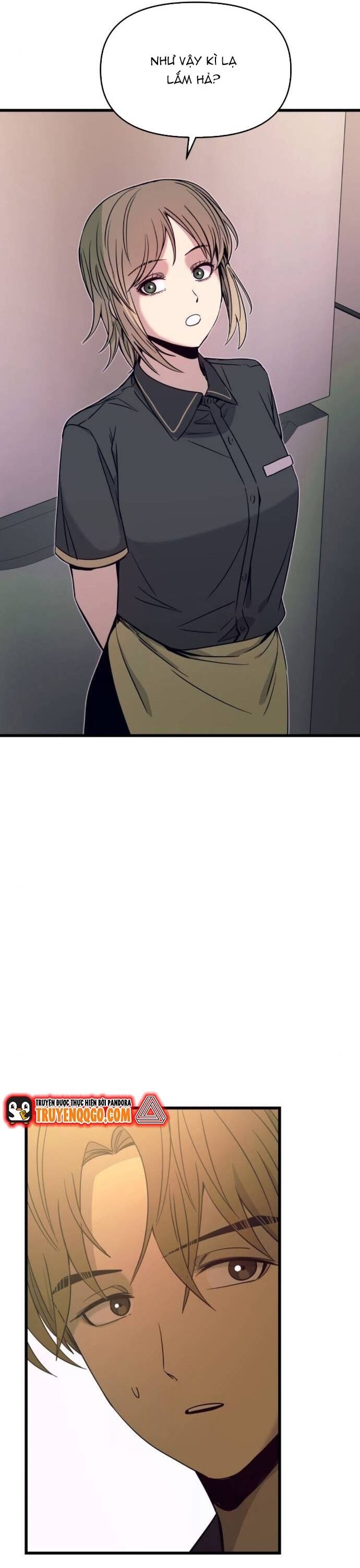 Định mệnh đôi ta giao thoa nơi bến tàu: Chapter 32