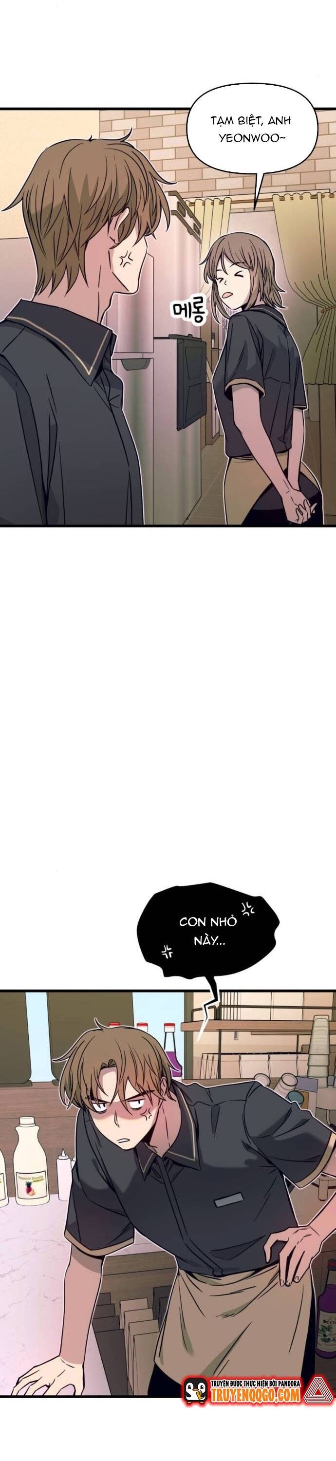 Định mệnh đôi ta giao thoa nơi bến tàu: Chapter 32