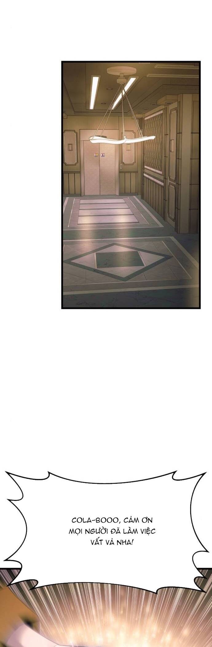 Định mệnh đôi ta giao thoa nơi bến tàu: Chapter 32