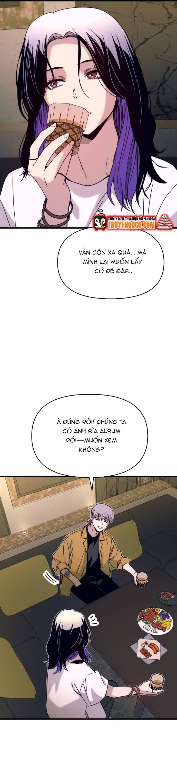 Định mệnh đôi ta giao thoa nơi bến tàu: Chapter 32