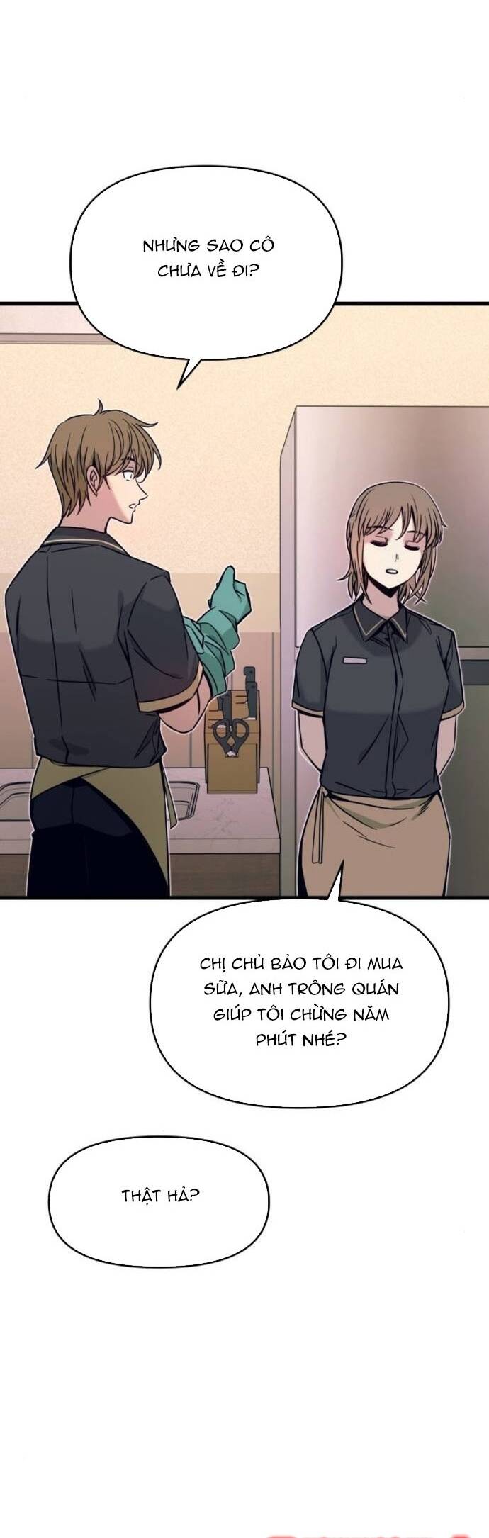 Định mệnh đôi ta giao thoa nơi bến tàu: Chapter 32