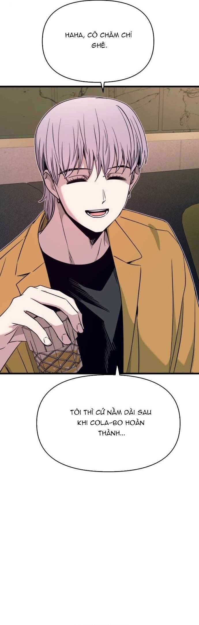 Định mệnh đôi ta giao thoa nơi bến tàu: Chapter 32