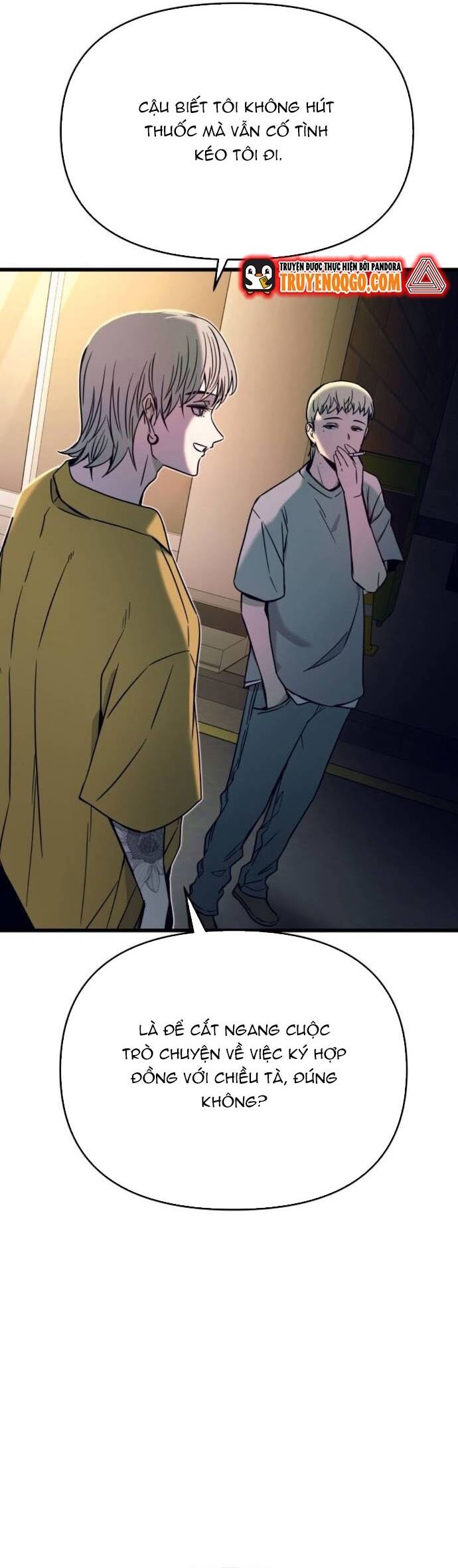 Định mệnh đôi ta giao thoa nơi bến tàu: Chapter 32