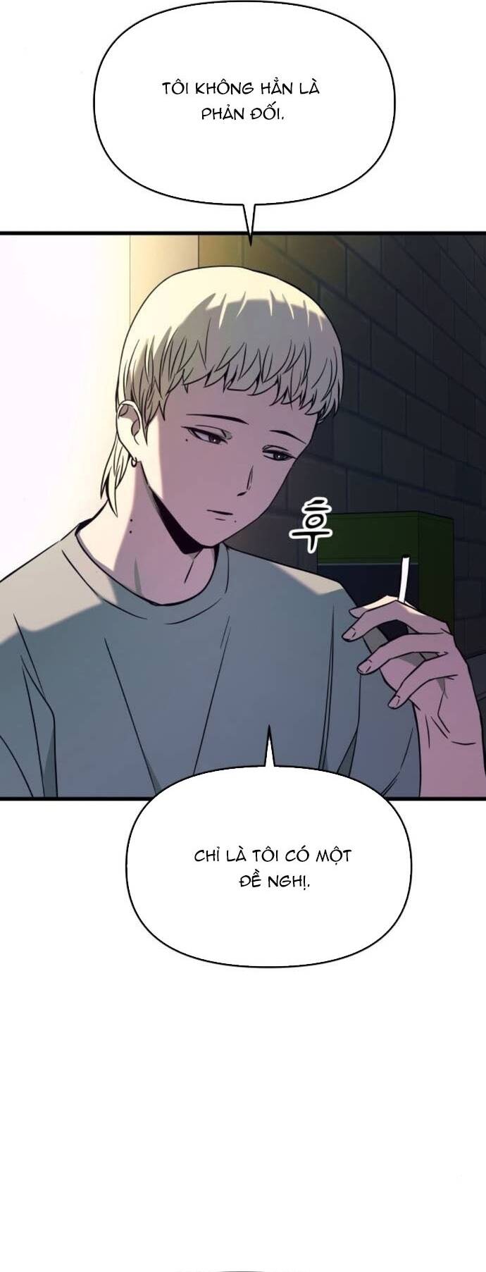 Định mệnh đôi ta giao thoa nơi bến tàu: Chapter 32