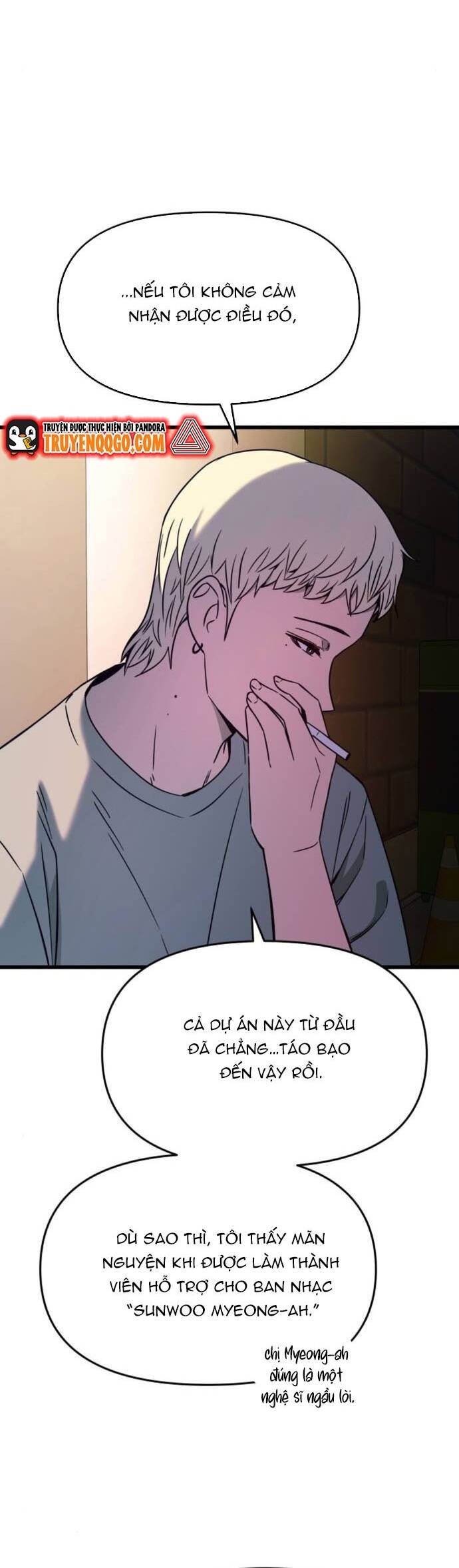 Định mệnh đôi ta giao thoa nơi bến tàu: Chapter 32