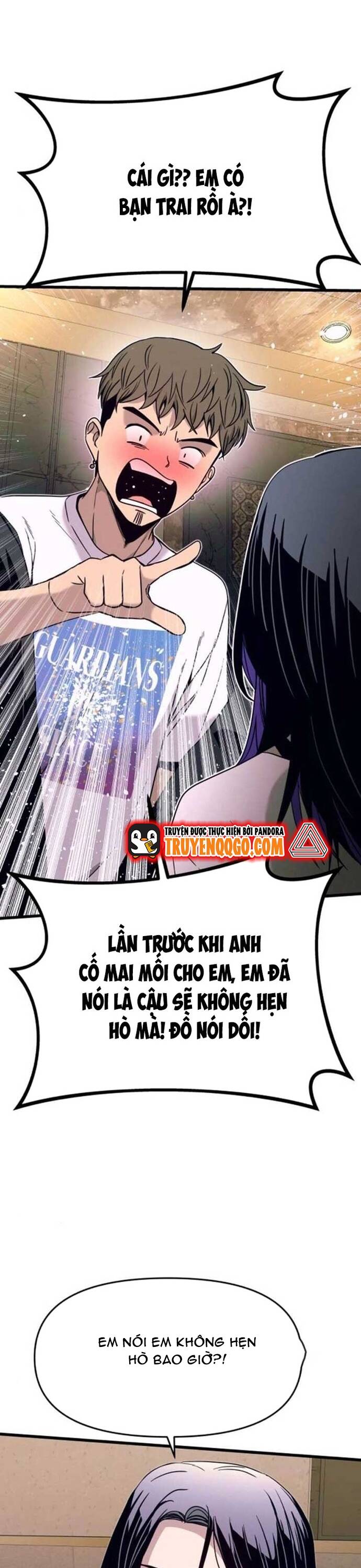 Định mệnh đôi ta giao thoa nơi bến tàu: Chapter 33