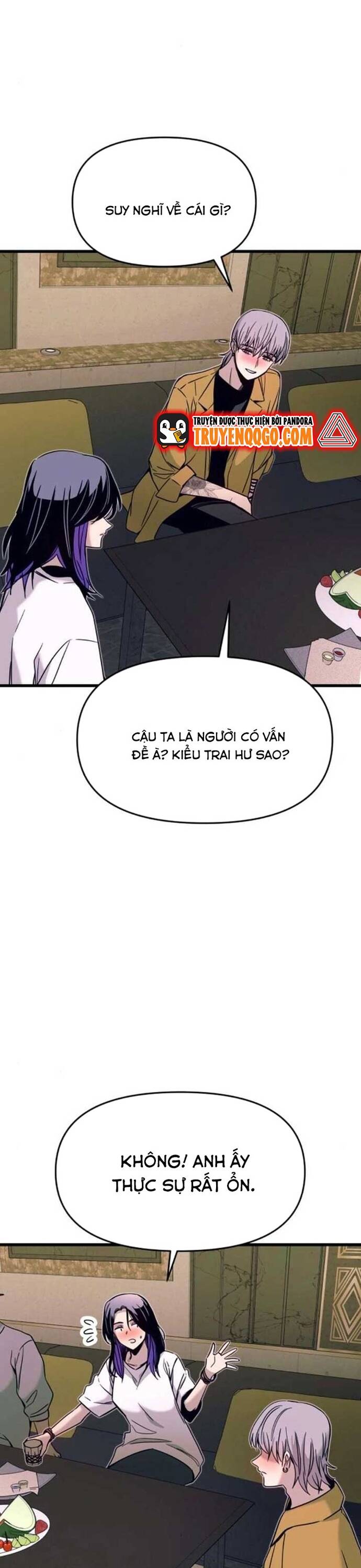 Định mệnh đôi ta giao thoa nơi bến tàu: Chapter 33